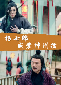 丁香午夜婷婷