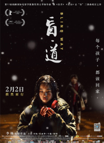 一个色综合网