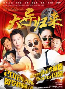 铜价大行情