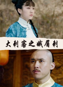 丁香五六月婷婷