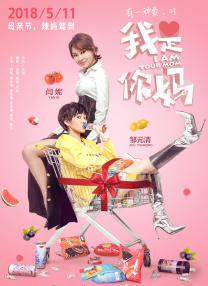 暮色心约电视剧星辰影院