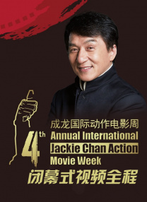 久操热久操