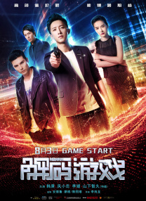 91av在线免费观看