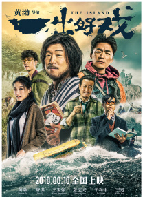 国产成年女一区二区三区
