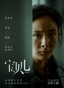 中文字幕中韩乱码亚洲大片