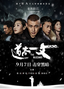 亚洲精品一二三四区