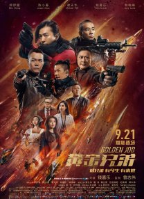 宫下玲奈所有av番号