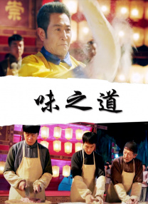 frgespankiing打板子视频