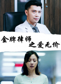 爱威奶网站在线观看