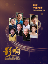 国产精品视屏