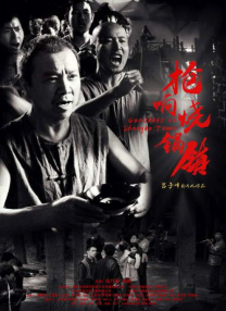 亚洲视频一区二区