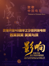 不要说韩语