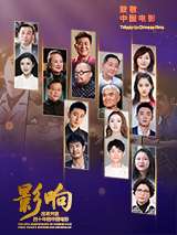 简单透露的妹妹