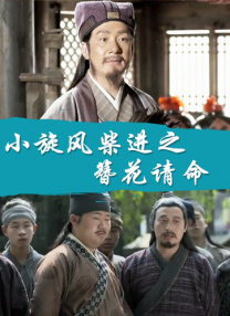 阿拉伯女性