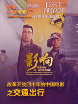 妇女成熟年轻亚洲毛茸茸