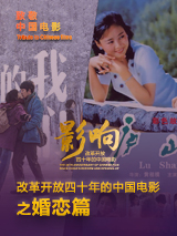 99久久99热精品免费观看国产