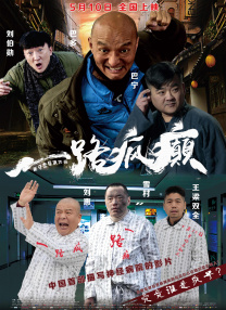 高h视频在线免费观看