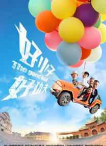 在线看色