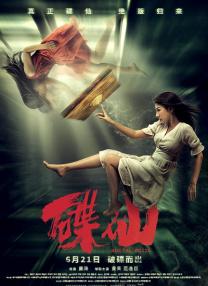 亚洲网址