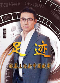 av在线收看