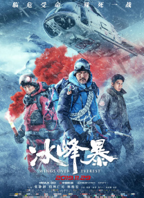 姐姐我不懂
