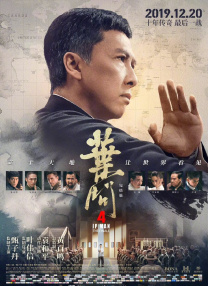 国产入口在线观看