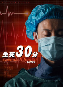 狠狠鲁狠狠操