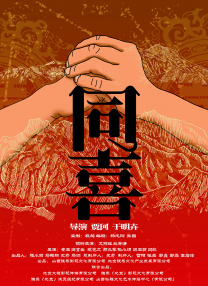 91免费试看