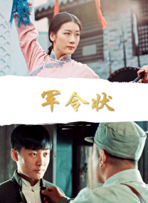 欧美另类一区