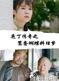 全国最大色成免费网站