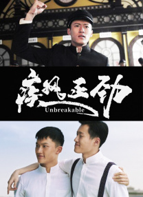 gogo美鲍销魂裸体视频