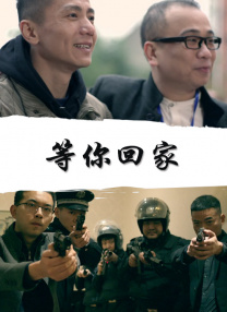 一道本久久