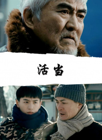 久久精品国产福利