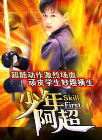 男女无遮挡120动态图有限公司