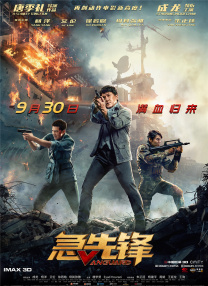 野狼野狼亚洲第一社区