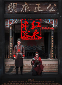 欧美一区欧美二区