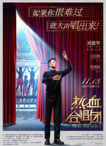 免费av中文高清