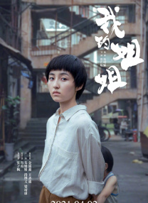 亚洲天堂一区二区三区