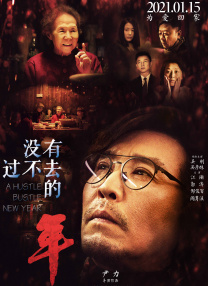 色综合久久88色综合天天免费
