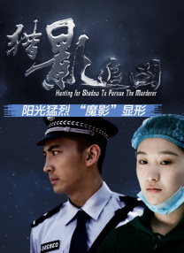 欧美嫩草