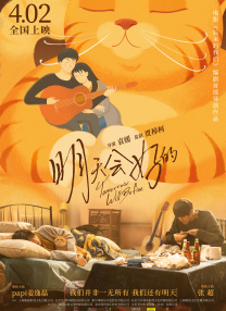 羽月希奶水一区二区三区