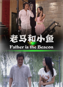 被cao