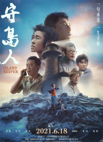 蜜桃91丨九色丨蝌蚪