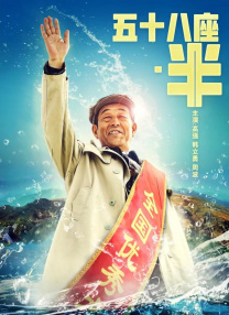 国产精品精品一区二区三区午夜版