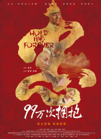 久久伊人av