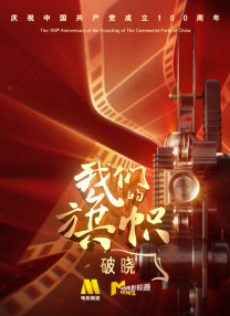 147大胆人体