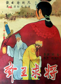 日韩一级生活片