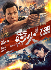 91免费国产在线观看