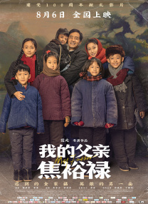 国产成+人+亚洲+欧美综合