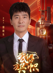 宝贝把腿分大点玉势h
